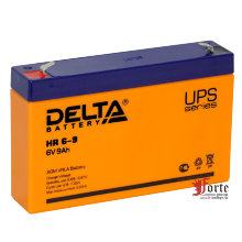 Delta HR 6-9 (634W)