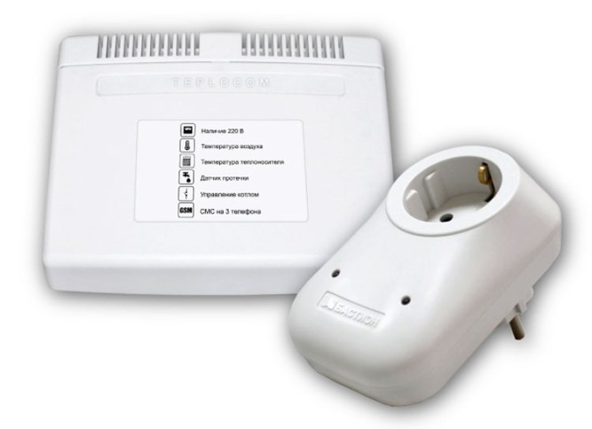 teplocom Pro GSM теплоинформатор