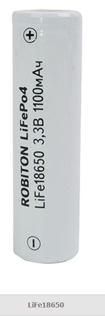ROBITON LiFe18650 1100mAh
