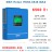 ИБП HIDEN SOLAR HS56-6548MAX