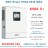 ИБП HIDEN SOLAR HS56-6548MAX