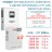 ИБП HIDEN SOLAR HS56-6548MAX