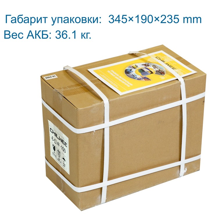 габариты и вес АКБ 6-evf-100 с упаковкой
