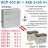 ИБП для котла Штиль SW500L + 2х55Ач