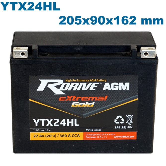 RDrive GOLD YTX24HL GEL