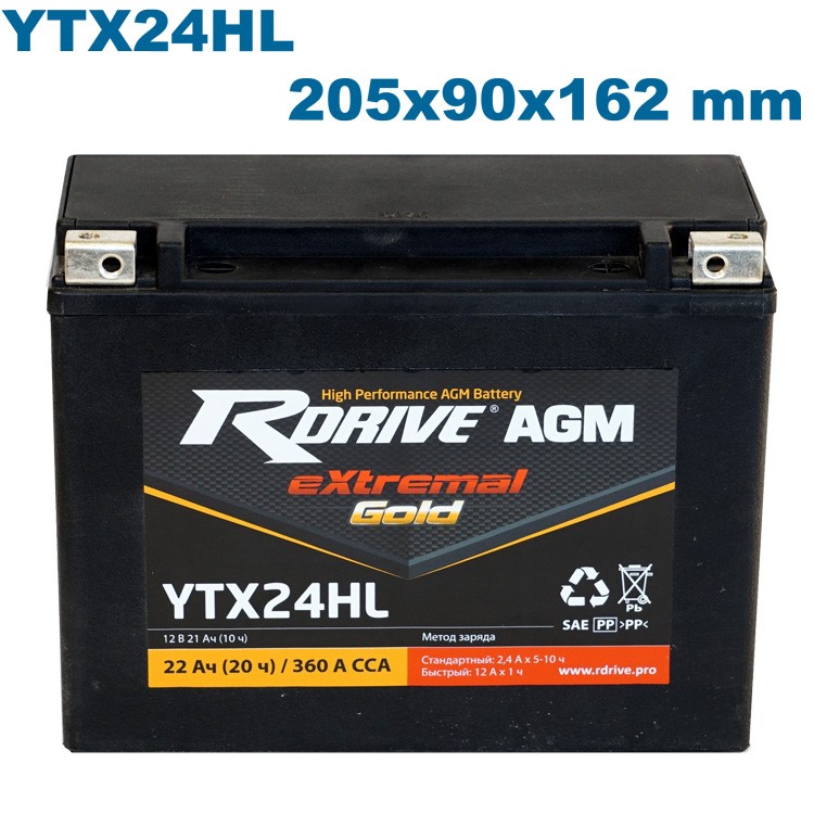 Аккумулятор RDrive GOLD YTX24HL 