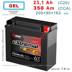 RDrive GOLD YTX24HL GEL