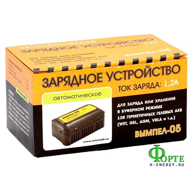 зарядное устройство ВЫМПЕЛ 05