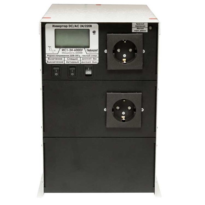 ИС1-24-6000У инвертор DC-AC на 6 кВт