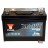 Лодочный аккумулятор YUASA MARINE M31-100S