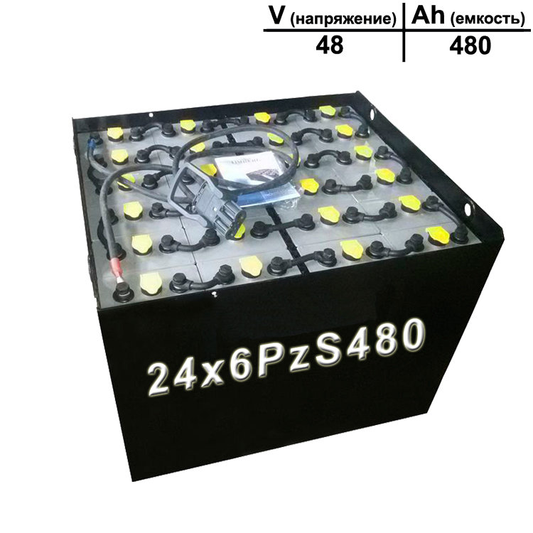 24x6PzS480 аккумулятор 48v 480Ah