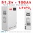комплект Hiden HS56-6548 6кВт + 100Ah LFP