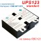 UPS123 Standart (rbc123)