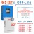 комплект Hiden HS56-6548 6кВт + 200Ah LFP