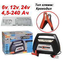 Ansmann ALCT 6-24/10  ЗУ на 6, 12, 24 вольта