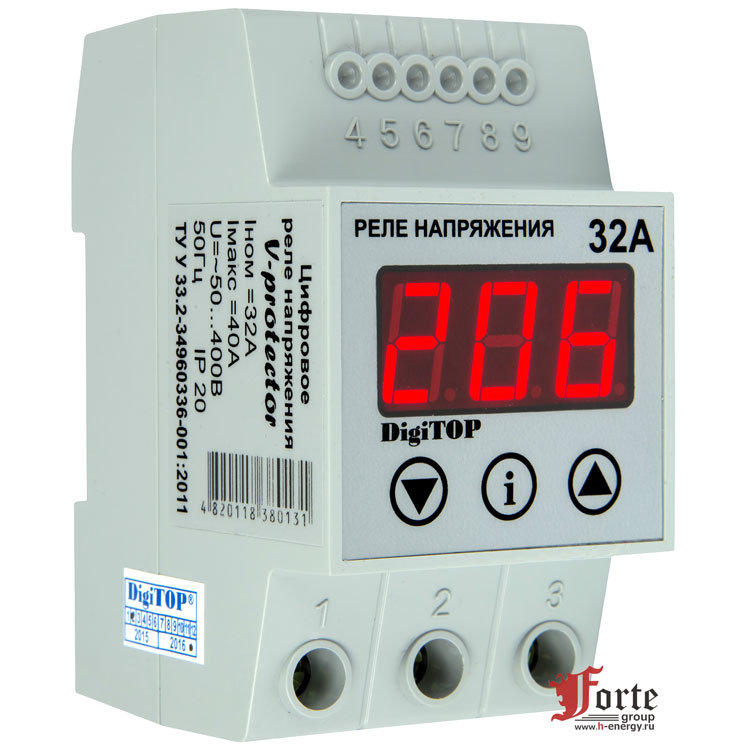 ИБП ELTENA Smart Station DOUBLE 700U