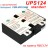 UPS124 Standart (rbc124)