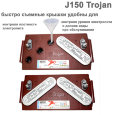 обслуживание акб Trojan J150