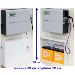 ИБП для котла Штиль SW500L + 2х18Ач Leoch