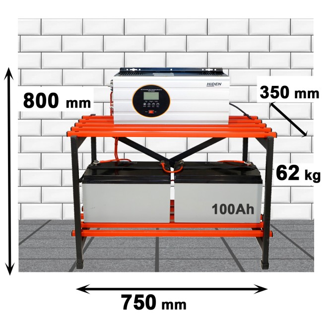 комплект ибп для дома HPS30 3кВт +2 АКБ по 100ah