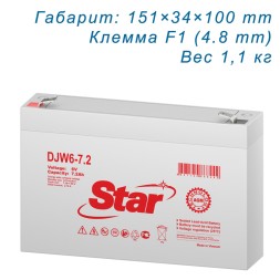 Star DJW6-7.2
