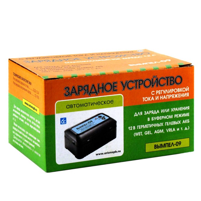 зарядное устройство ВЫМПЕЛ 09