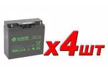 BB Battery BC17-12 АКБ ×4шт