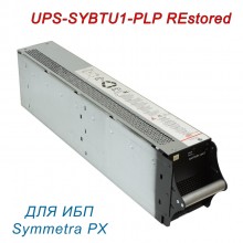 UPS-SYBTU1-PLP REstored