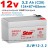 Star DJW12-3.2