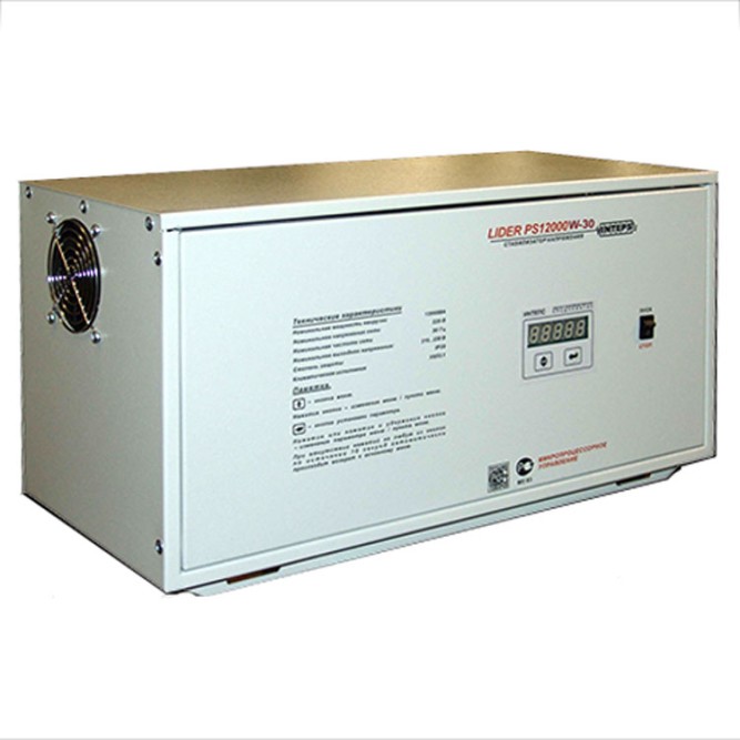 Lider PS-7500 W-30
