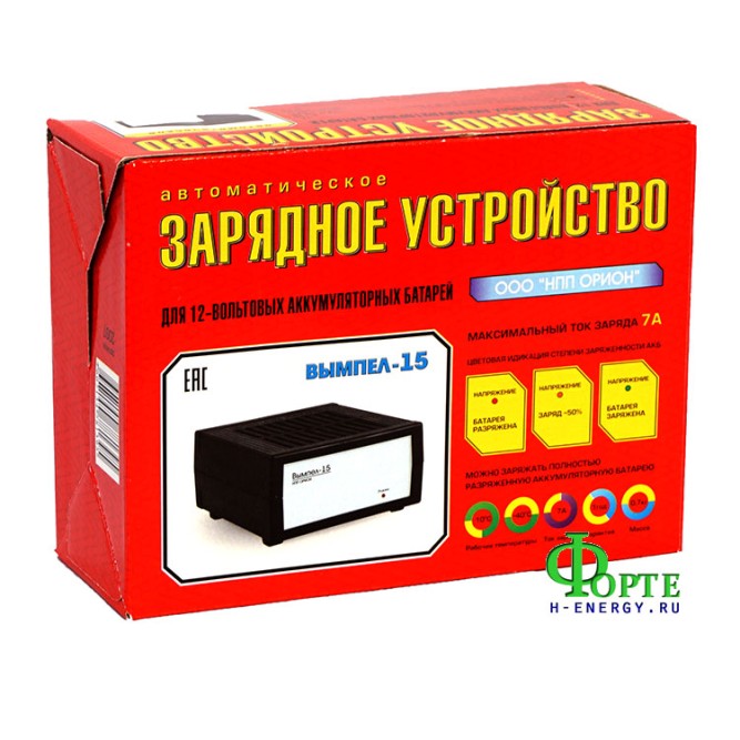 Вымпел 15, 150 зарядное устройство