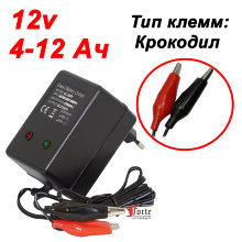 ЗУ Leoch/WBR LC-2307 12v 1A