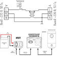 Разделительный трансформатор схема подключения к котлу