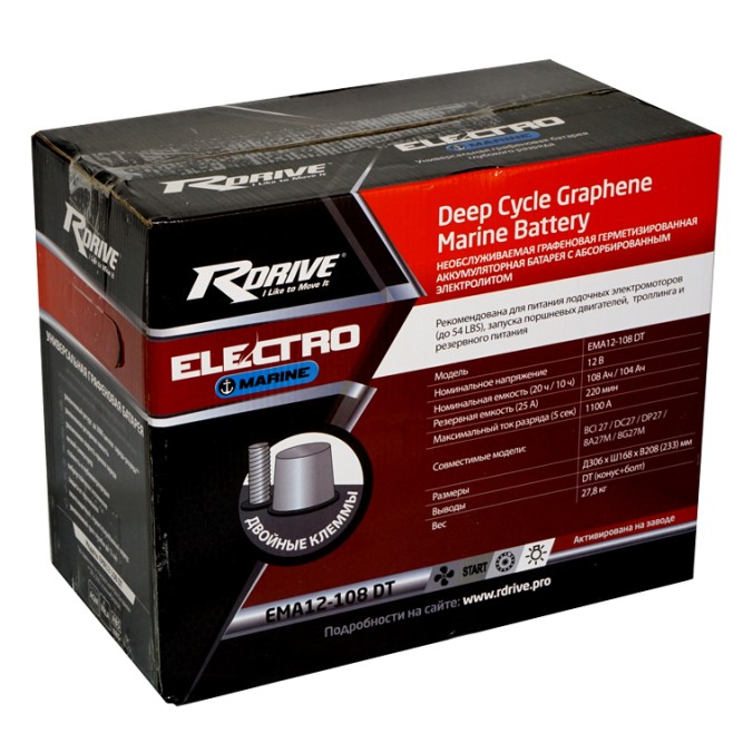 RDrive  Marine EMA12-108 DT