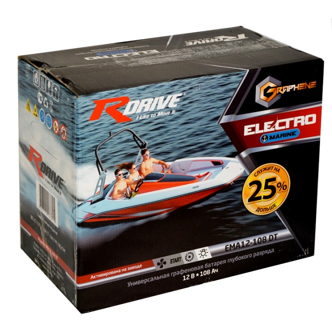RDrive  Marine EMA12-108 DT