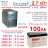 ИБП Stark 3 kVA On-Line + 6×100Ah Ventura