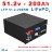 Vektor LFP 51.2-200RM (51.2В, 200 Ач, LiFePO4)