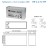 BB Battery HR4.2-12