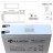BB Battery HR4.2-12