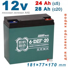 Chilwee 6-DZF-20