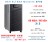 ELTENA Monolith XF60