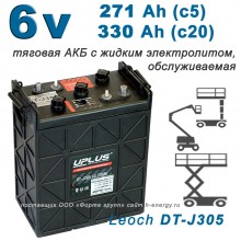 Leoch DT-J305 (6V330Ah)