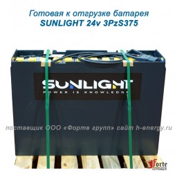 SUNLIGHT 24v 3PzS375 (790×212×610 mm)