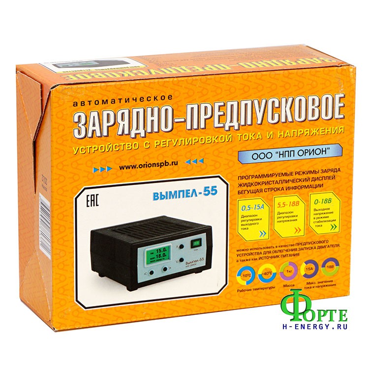 Вымпел 55 схема