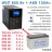 комплект ибп для котла Eltena E1000lt+АКБ 100ah