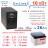 ИБП Stark 10kBa On-Line + 16×26Ah Ventura