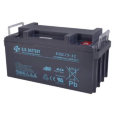 BB Battery HRL75-12
