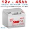 Star DJM1245 (12v 45Ah)