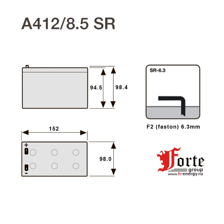 Sonnenschein A412/8.5 SR