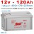 Star DJM12120